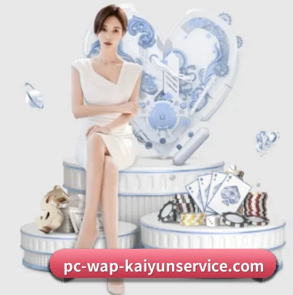 开云体育下载围绕看球场景设计的核心服务
